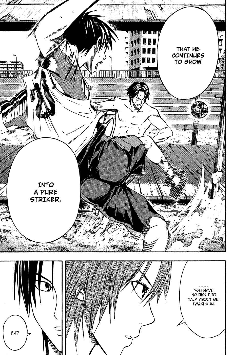 Page 15 Chapter 118 The Knight in the Area