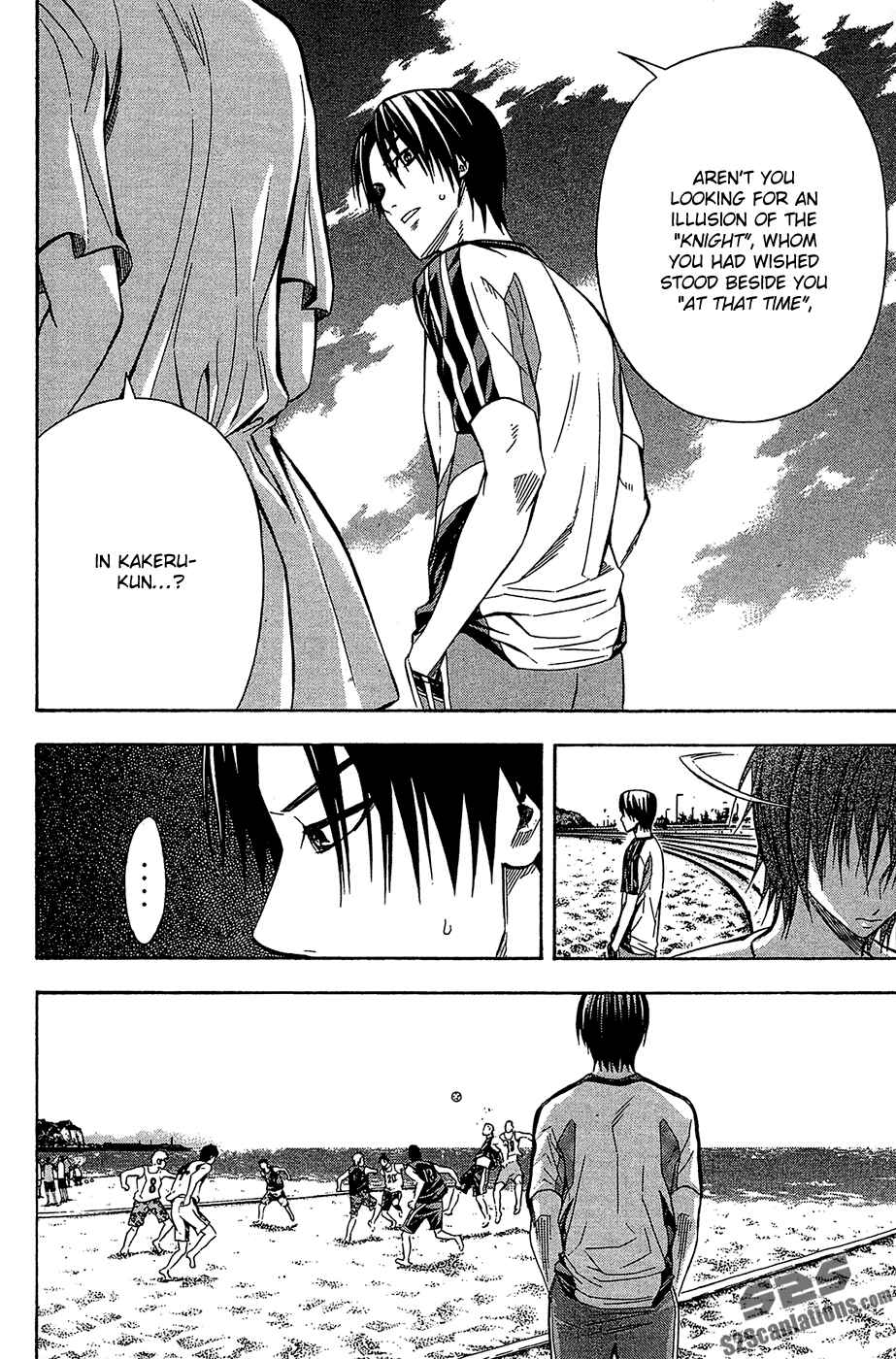 Page 16 Chapter 118 The Knight in the Area