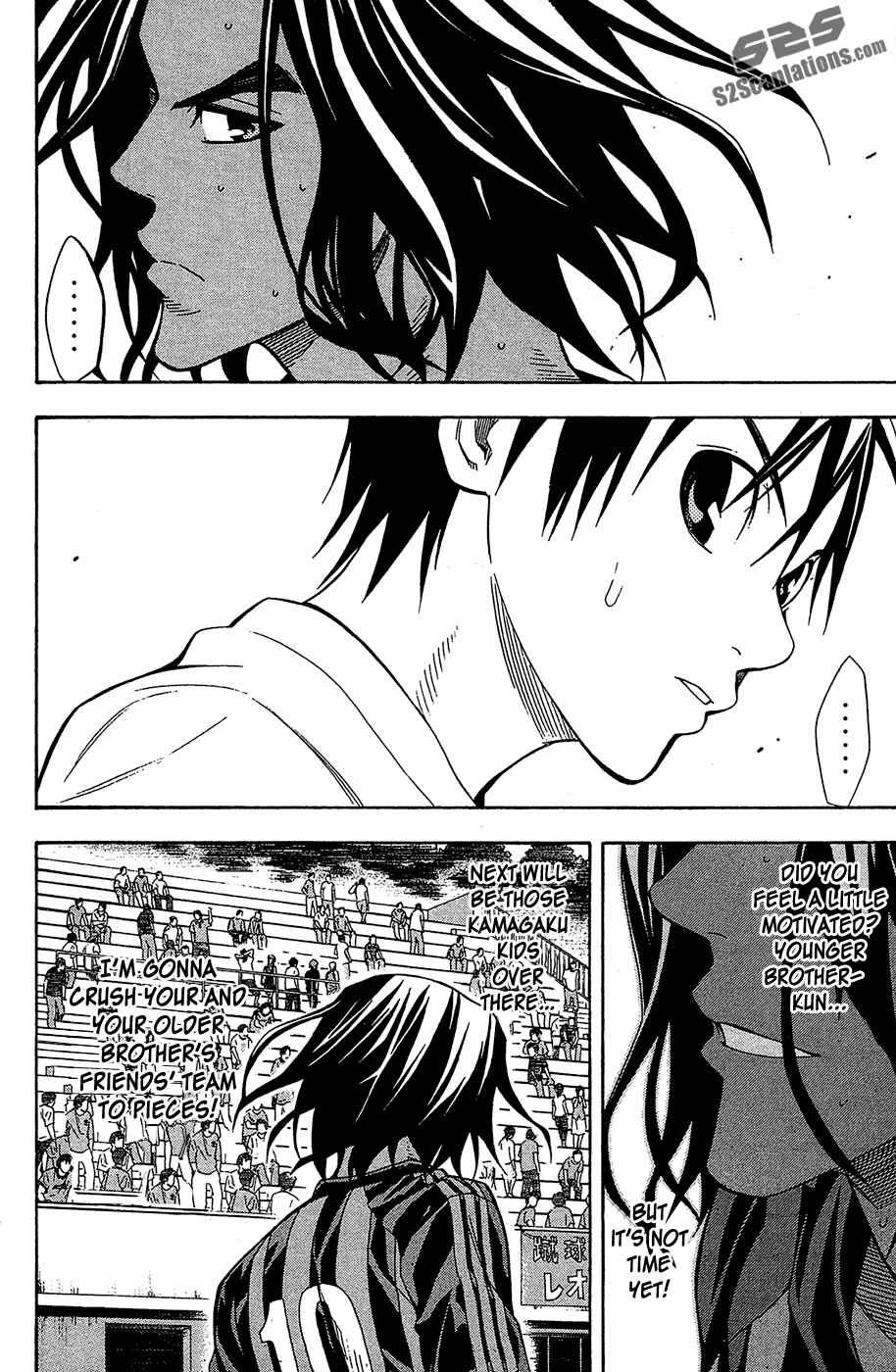 Page 4 Chapter 118 The Knight in the Area