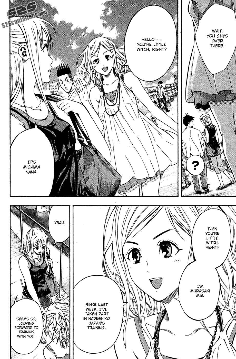 Page 6 Chapter 118 The Knight in the Area