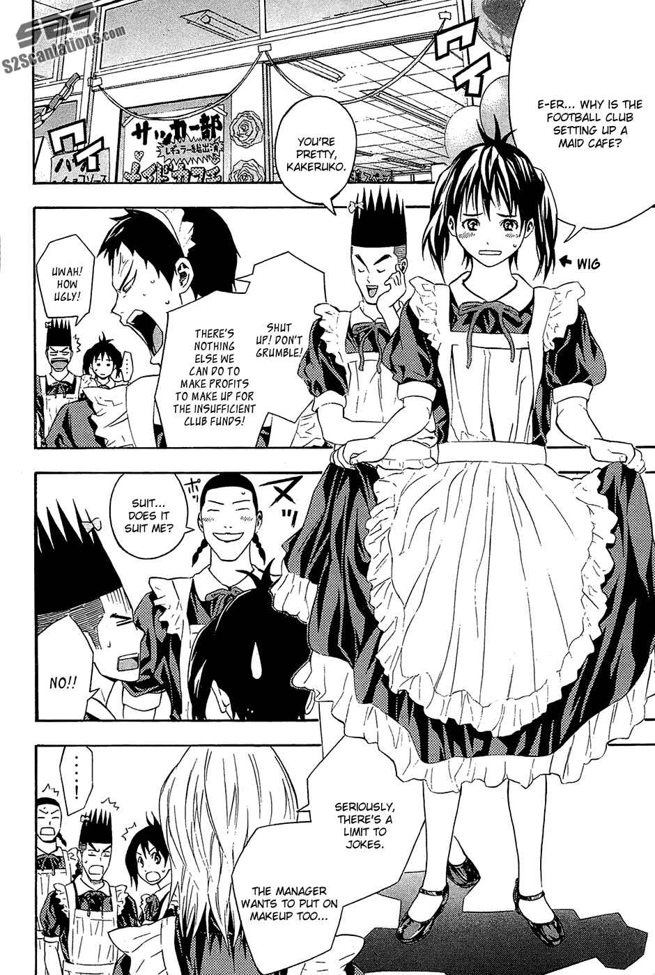 Page 12 Chapter 132 The Knight in the Area