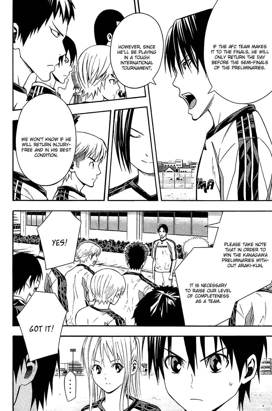 Page 4 Chapter 132 The Knight in the Area