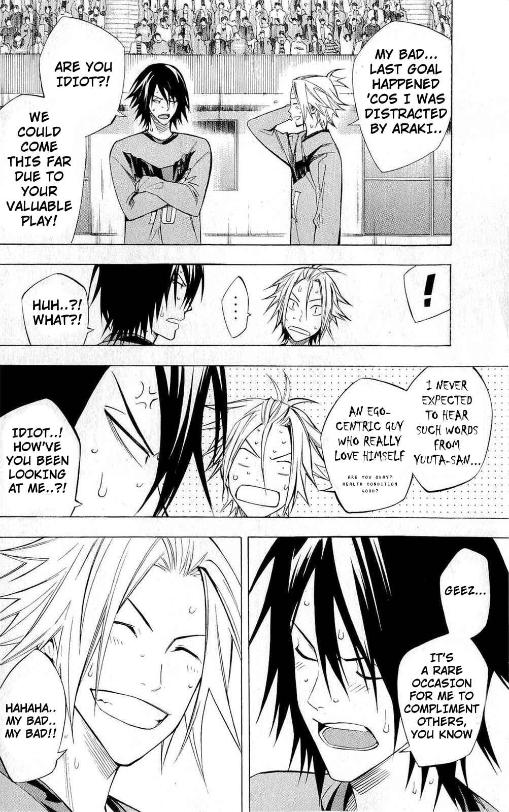 Page 10 Chapter 226 The Knight in the Area