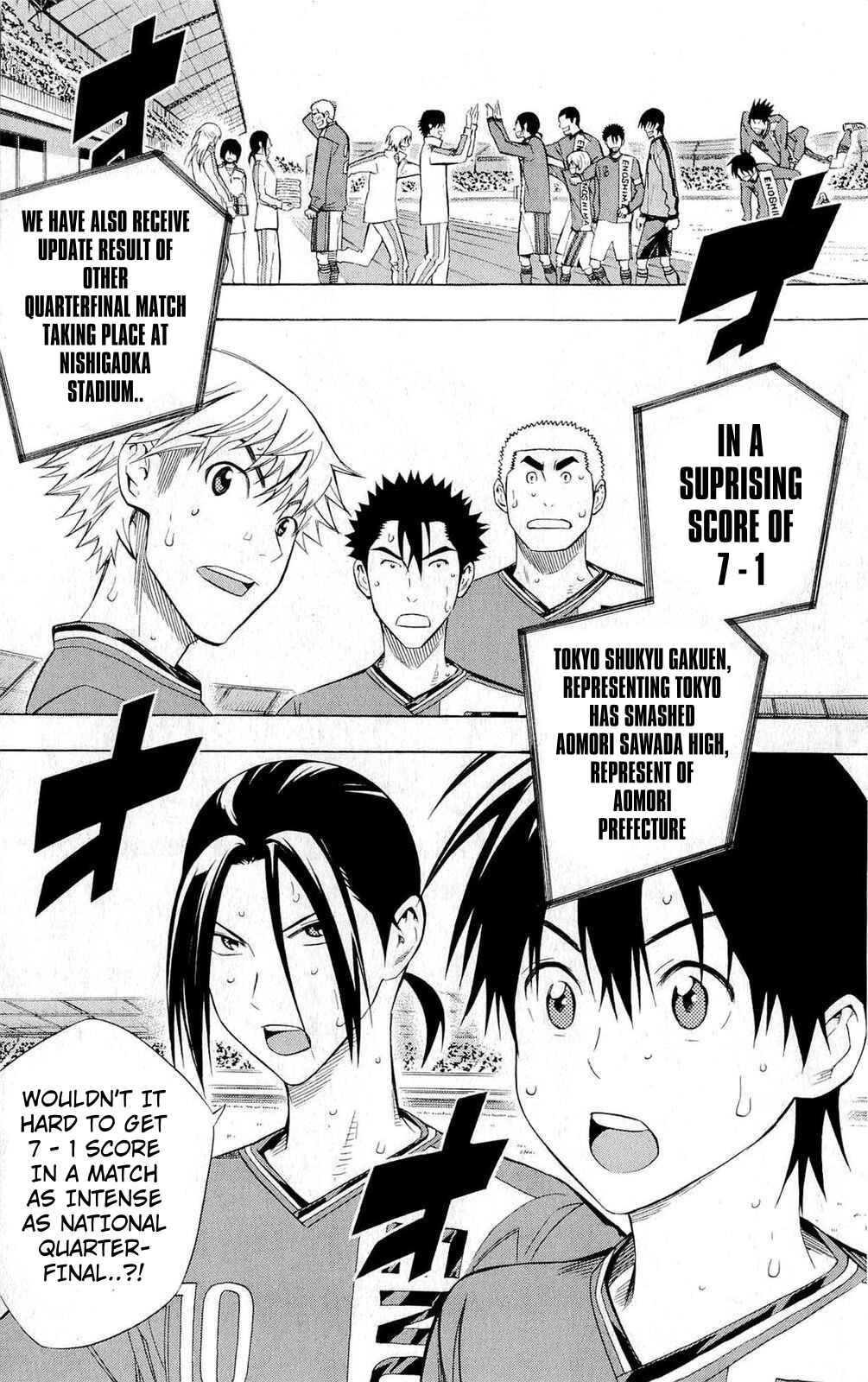 Page 14 Chapter 226 The Knight in the Area