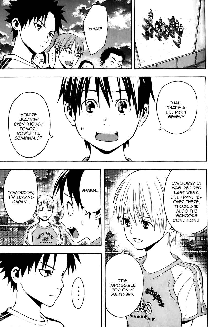 Page 14 Chapter 149.5 The Knight in the Area
