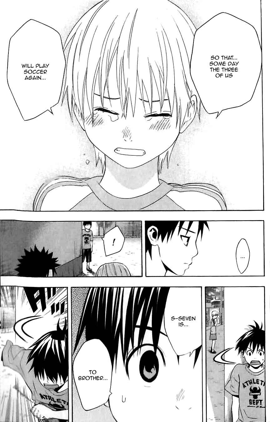 Page 18 Chapter 149.5 The Knight in the Area