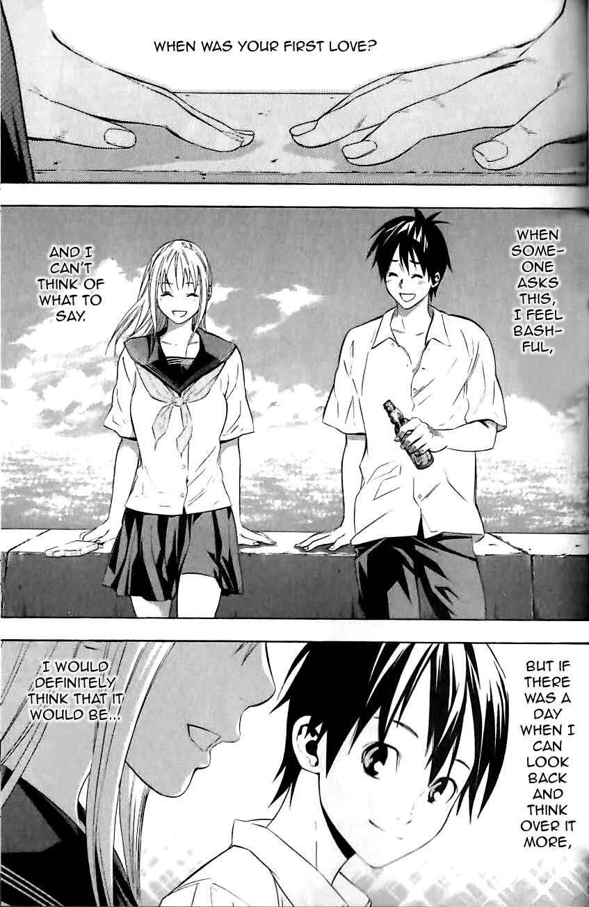 Page 2 Chapter 149.5 The Knight in the Area