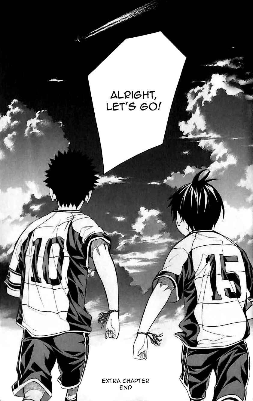 Page 22 Chapter 149.5 The Knight in the Area