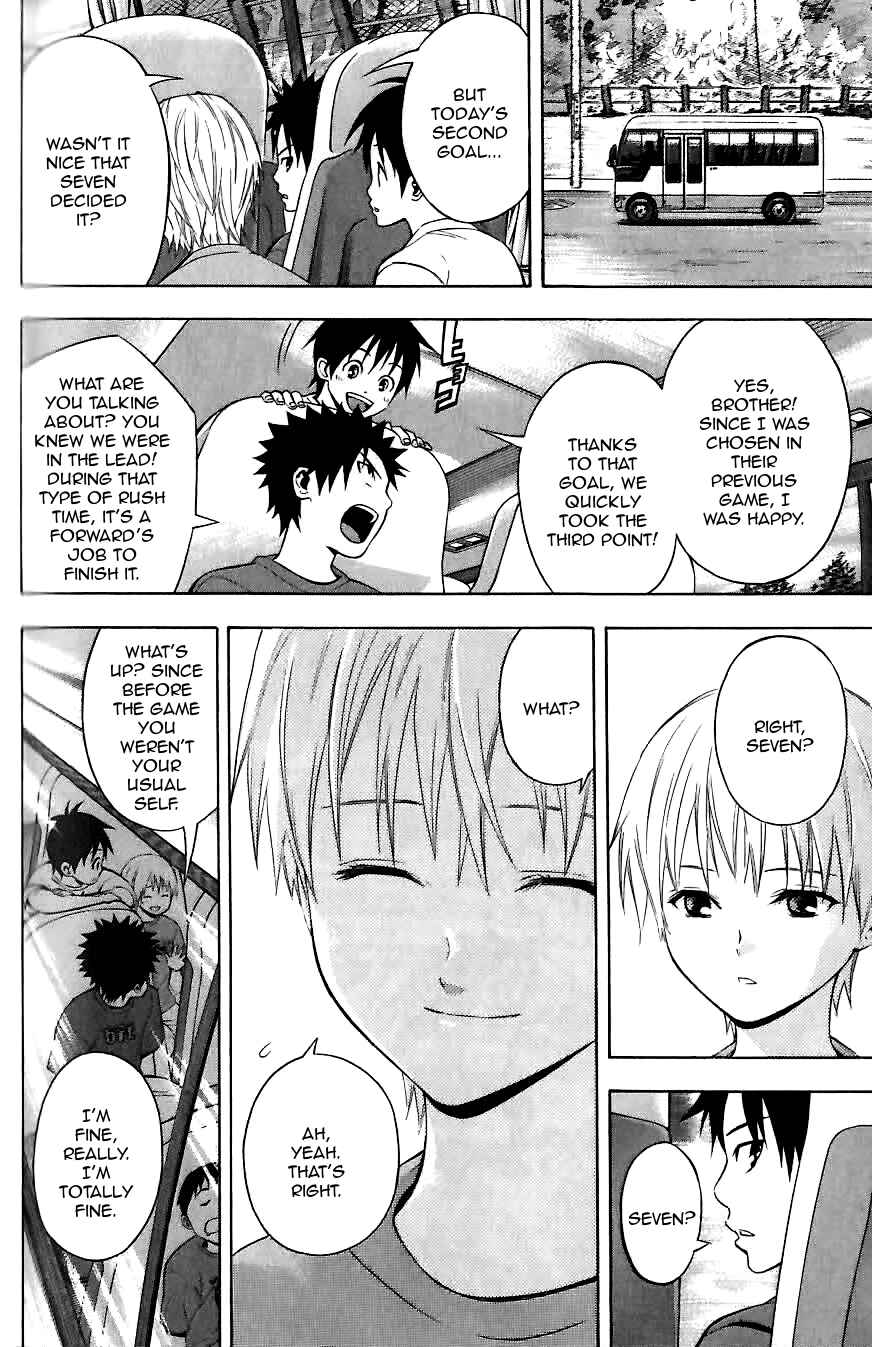Page 9 Chapter 149.5 The Knight in the Area