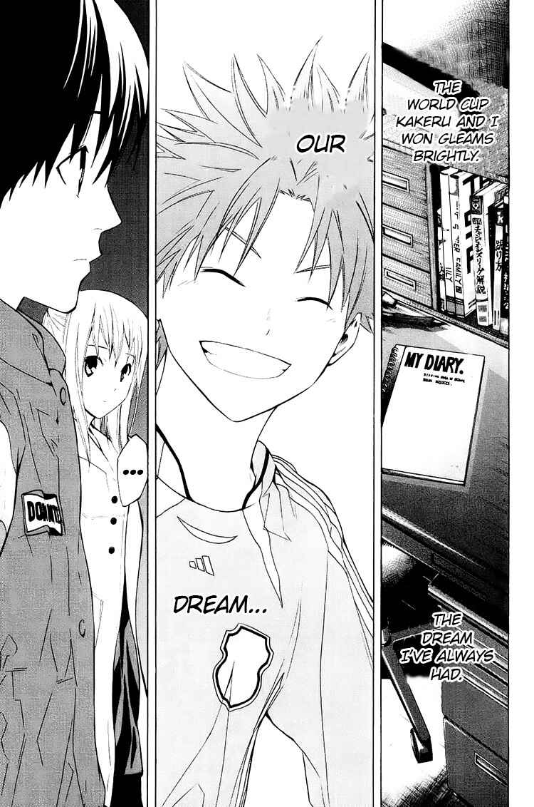 Page 13 Chapter 196 The Knight in the Area