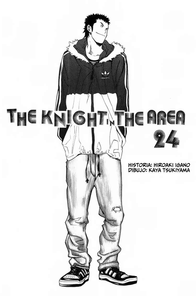 Page 6 Chapter 196 The Knight in the Area