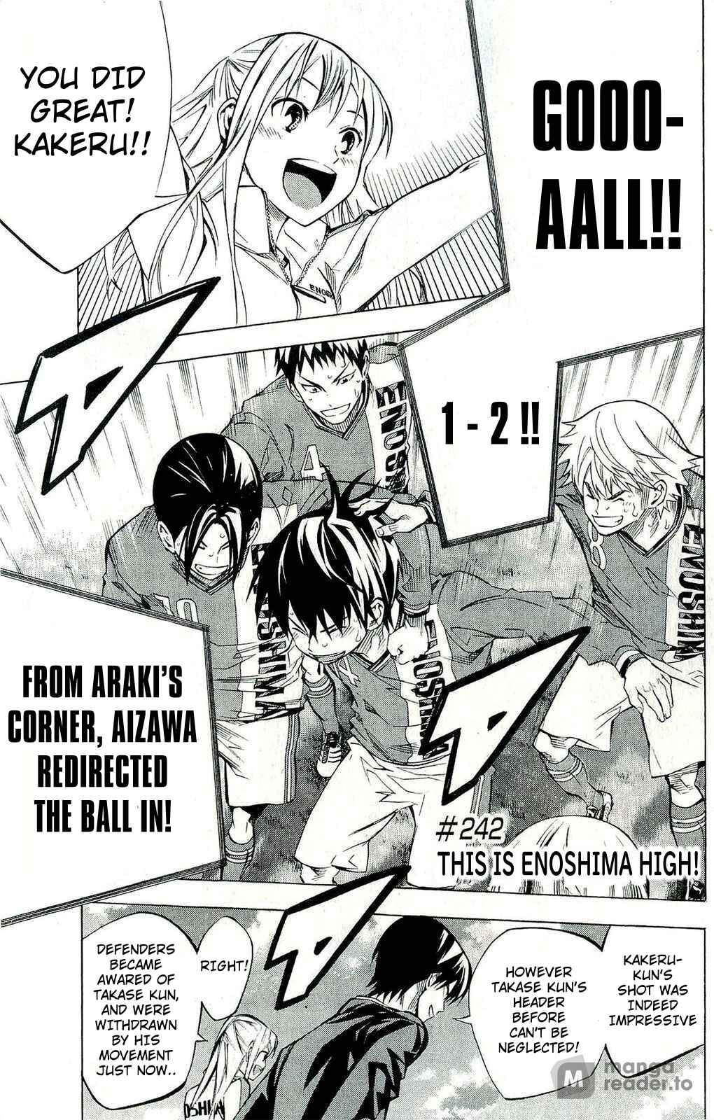 Page 1 Chapter 242 The Knight in the Area