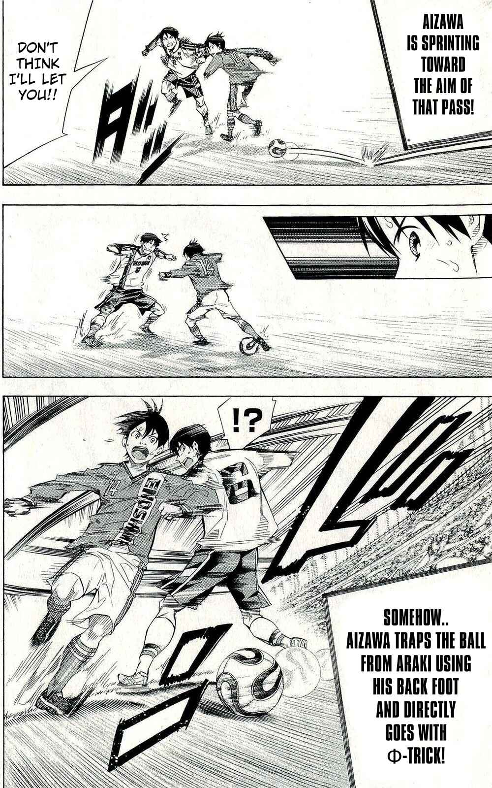 Page 13 Chapter 242 The Knight in the Area