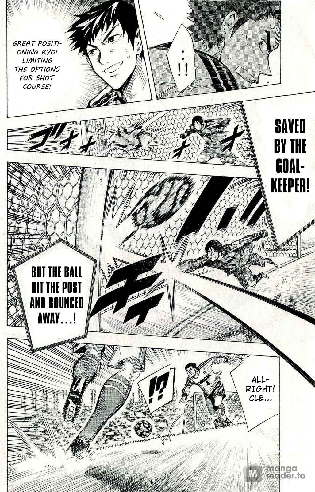 Page 15 Chapter 242 The Knight in the Area