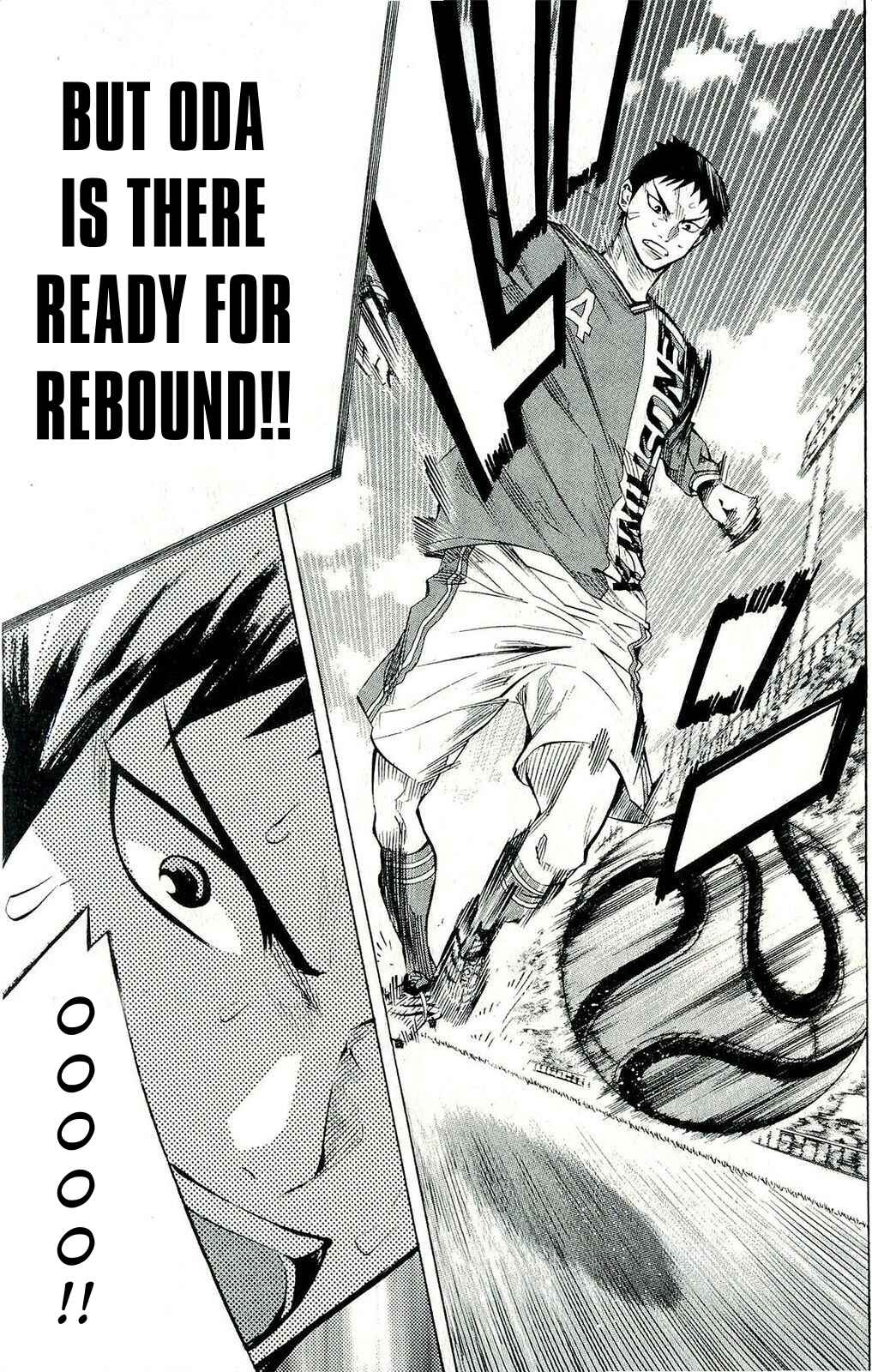 Page 16 Chapter 242 The Knight in the Area