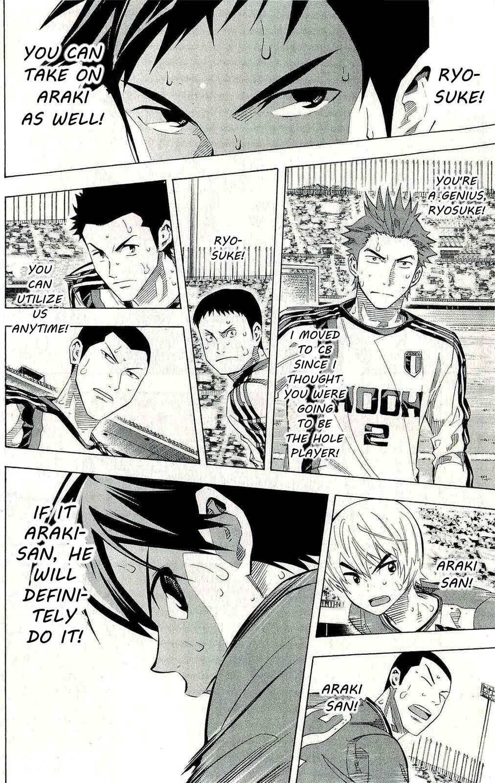 Page 8 Chapter 242 The Knight in the Area