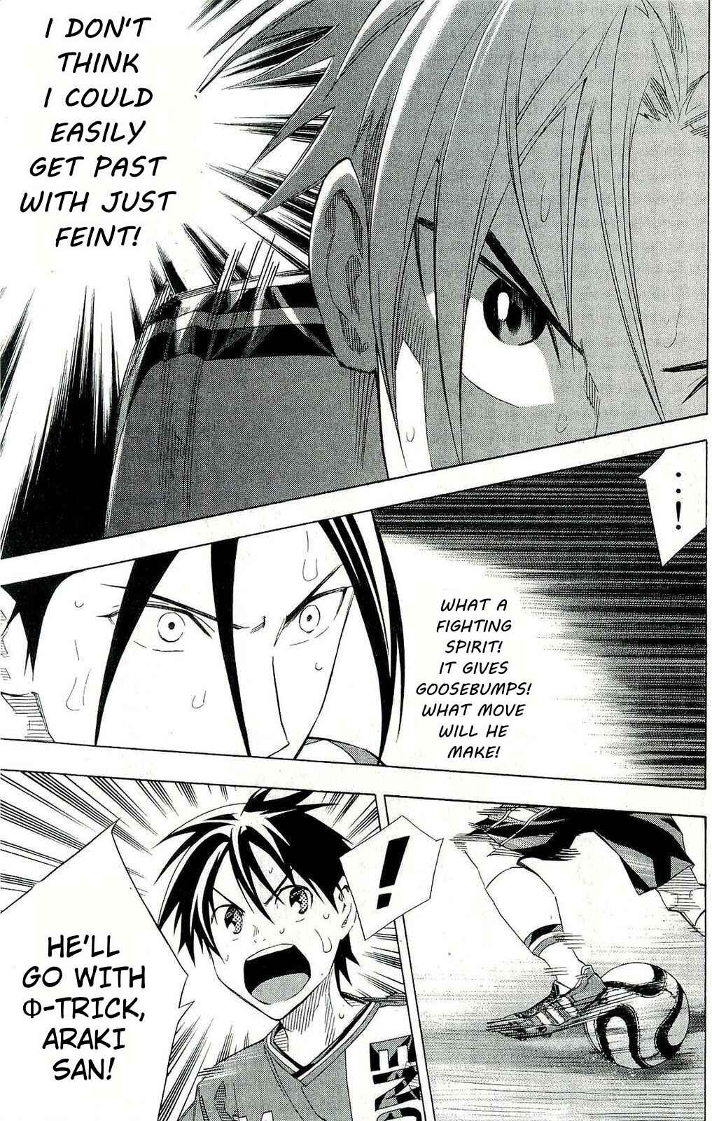 Page 9 Chapter 242 The Knight in the Area