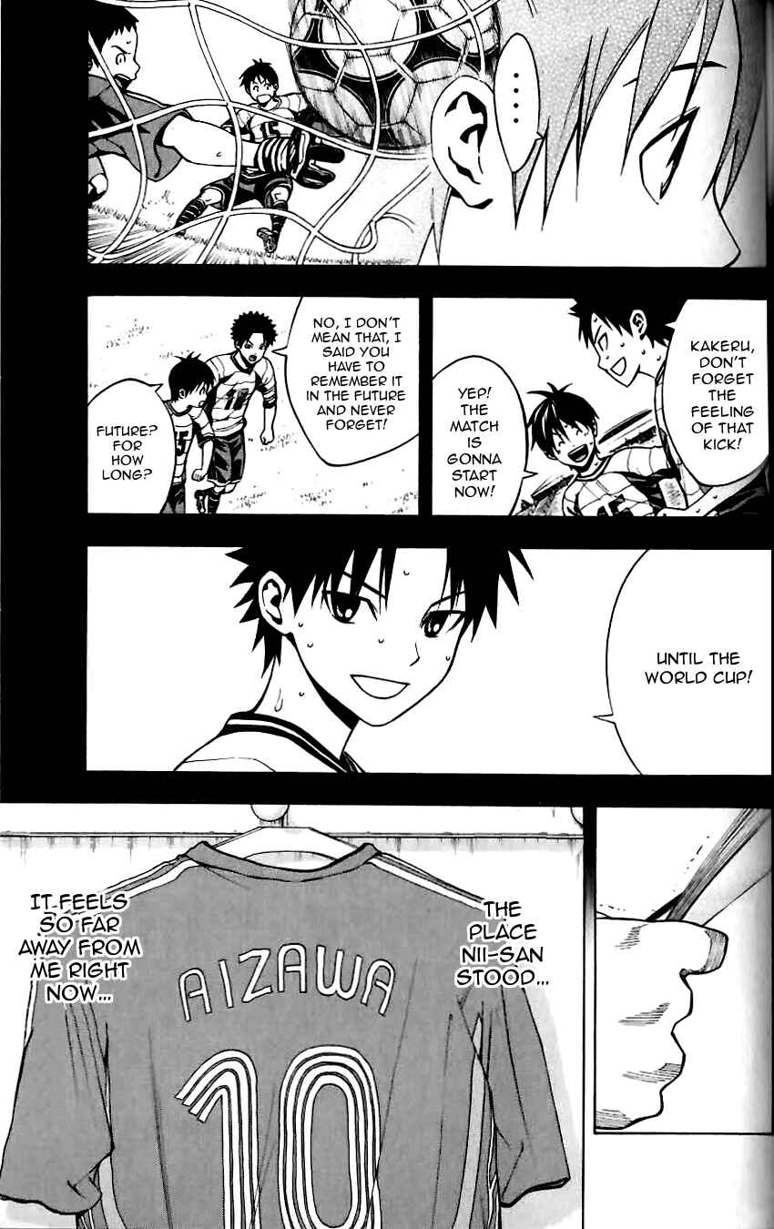 Page 13 Chapter 149 The Knight in the Area