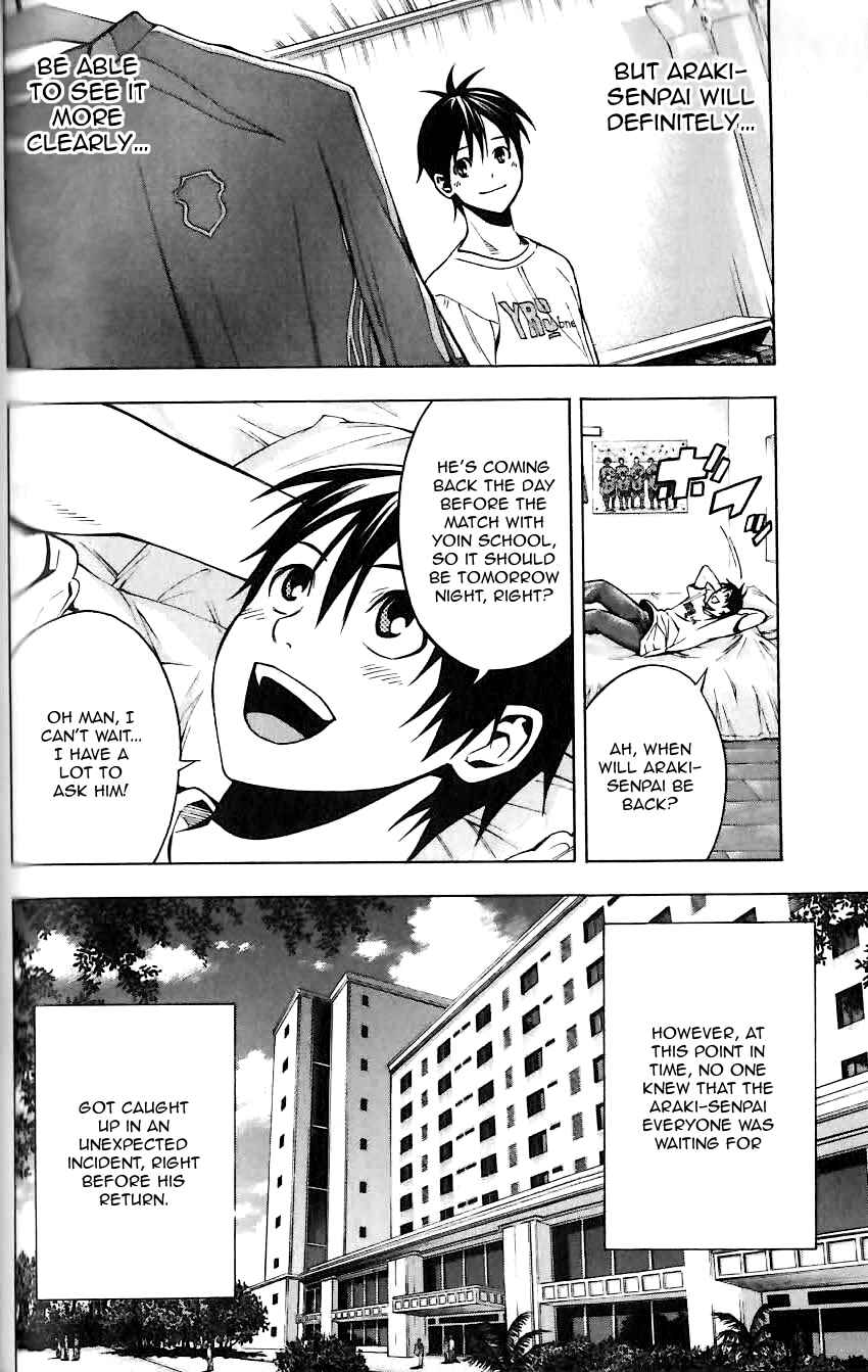 Page 14 Chapter 149 The Knight in the Area