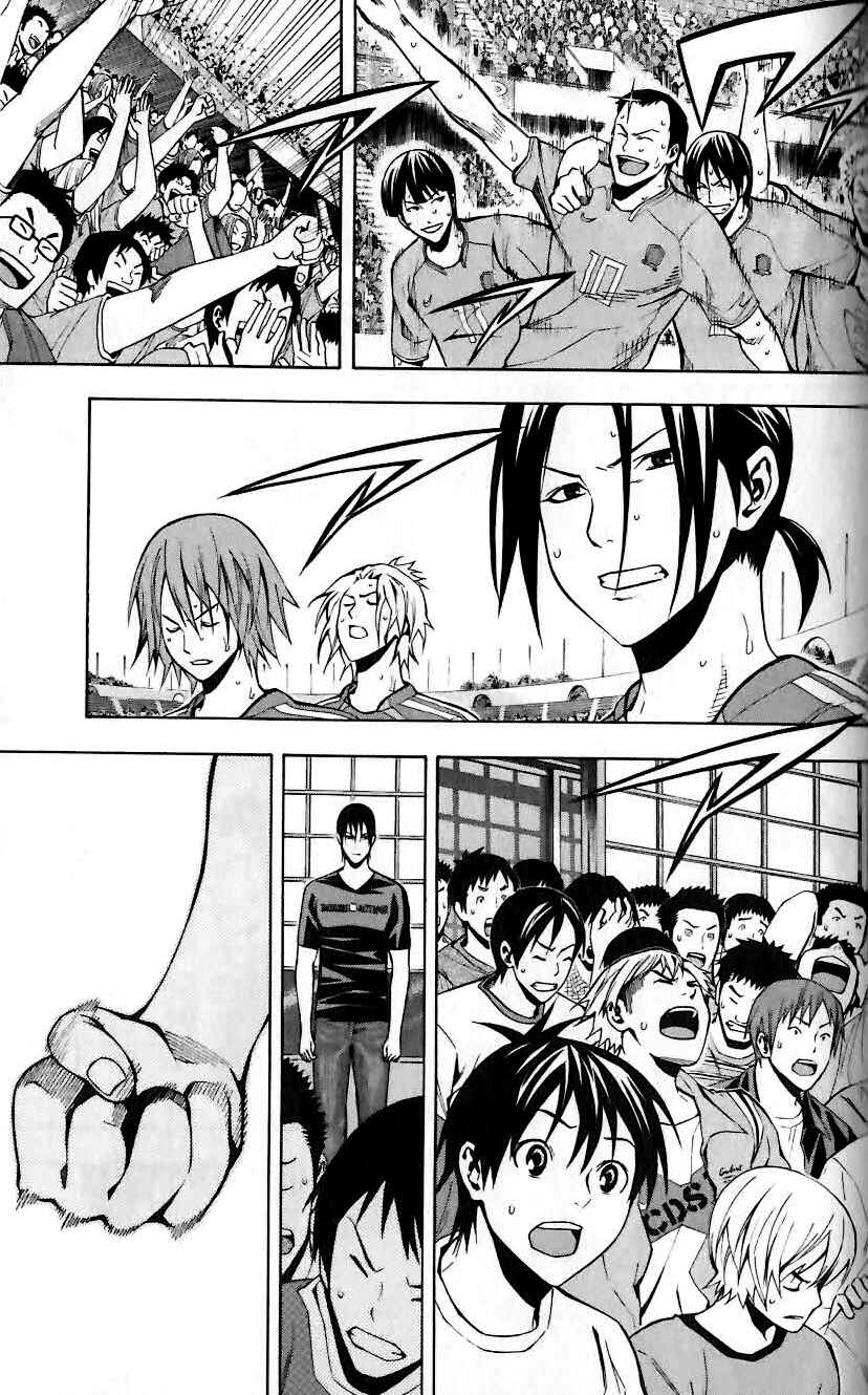Page 6 Chapter 149 The Knight in the Area