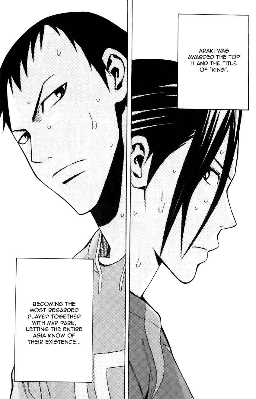 Page 8 Chapter 149 The Knight in the Area