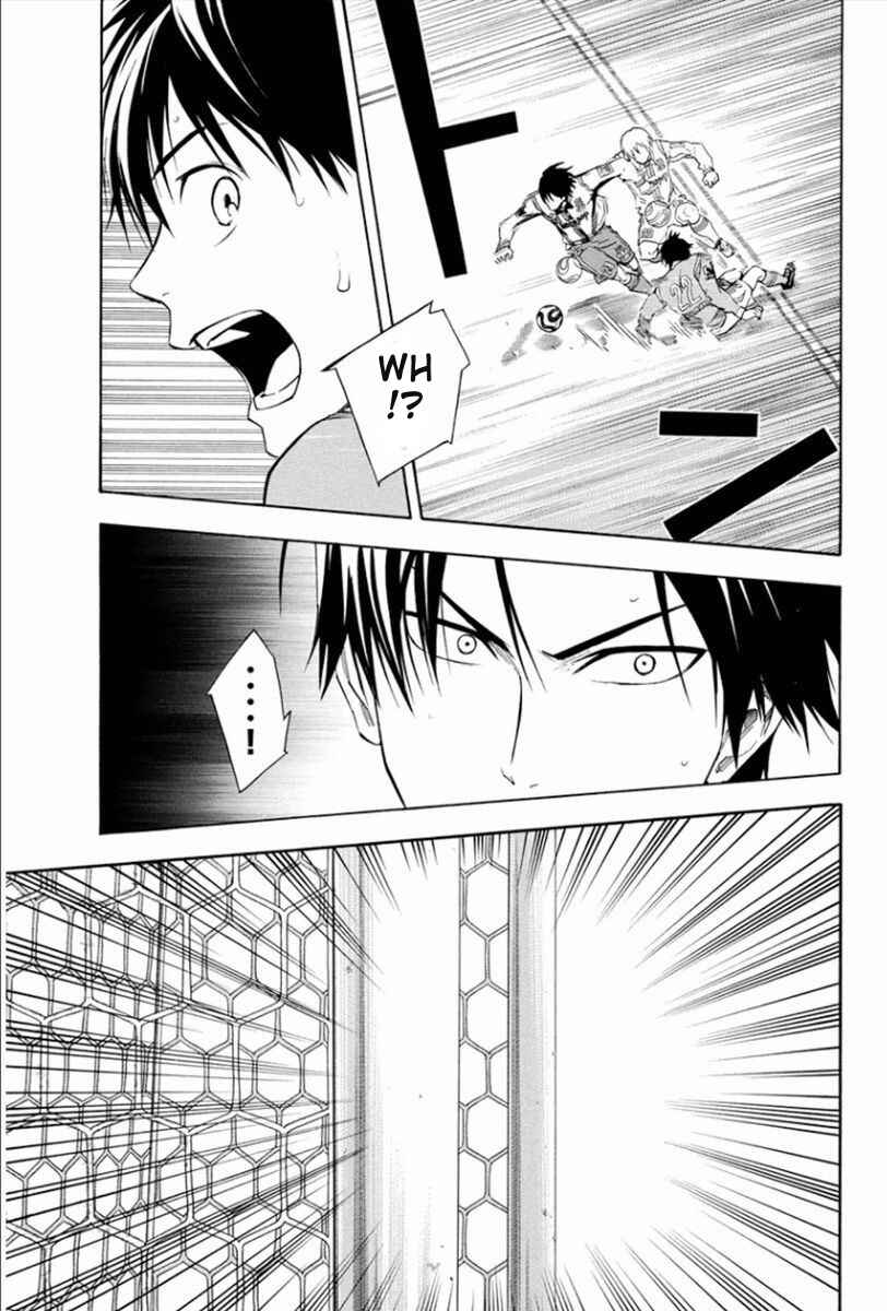 Page 15 Chapter 335 The Knight in the Area