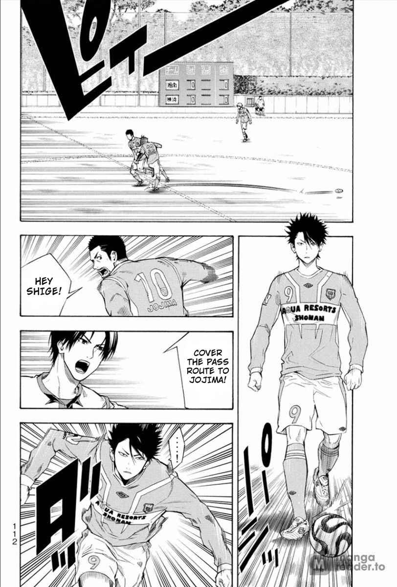 Page 4 Chapter 335 The Knight in the Area
