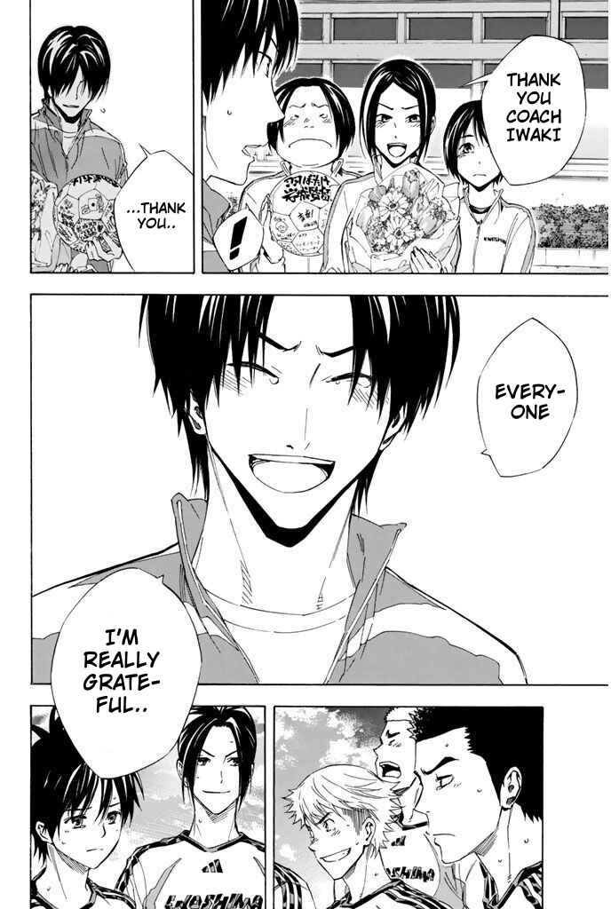 Page 11 Chapter 315 The Knight in the Area
