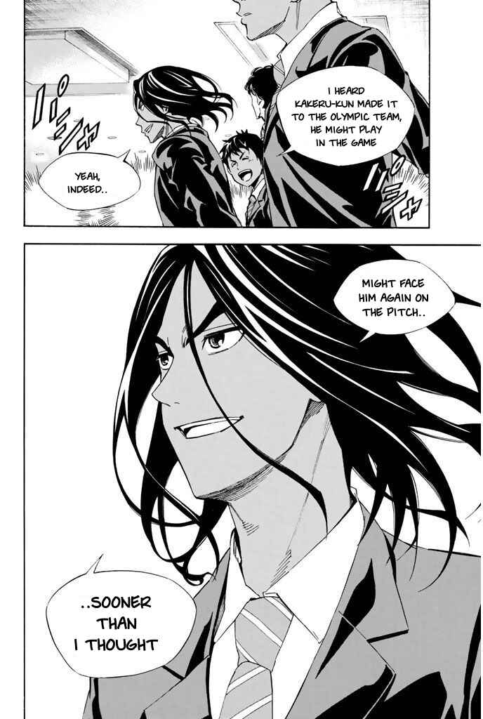 Page 14 Chapter 315 The Knight in the Area