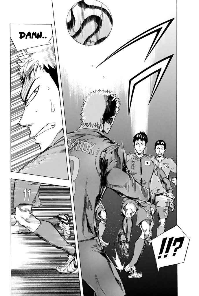 Page 2 Chapter 310 The Knight in the Area