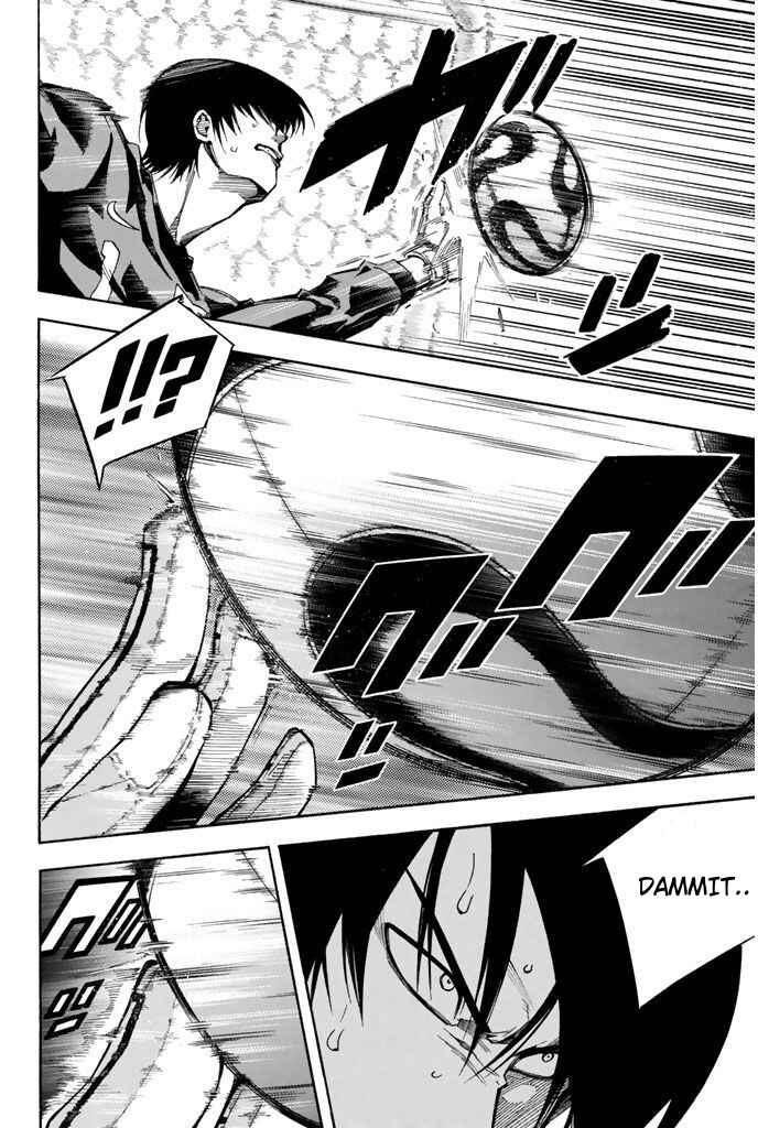 Page 5 Chapter 310 The Knight in the Area