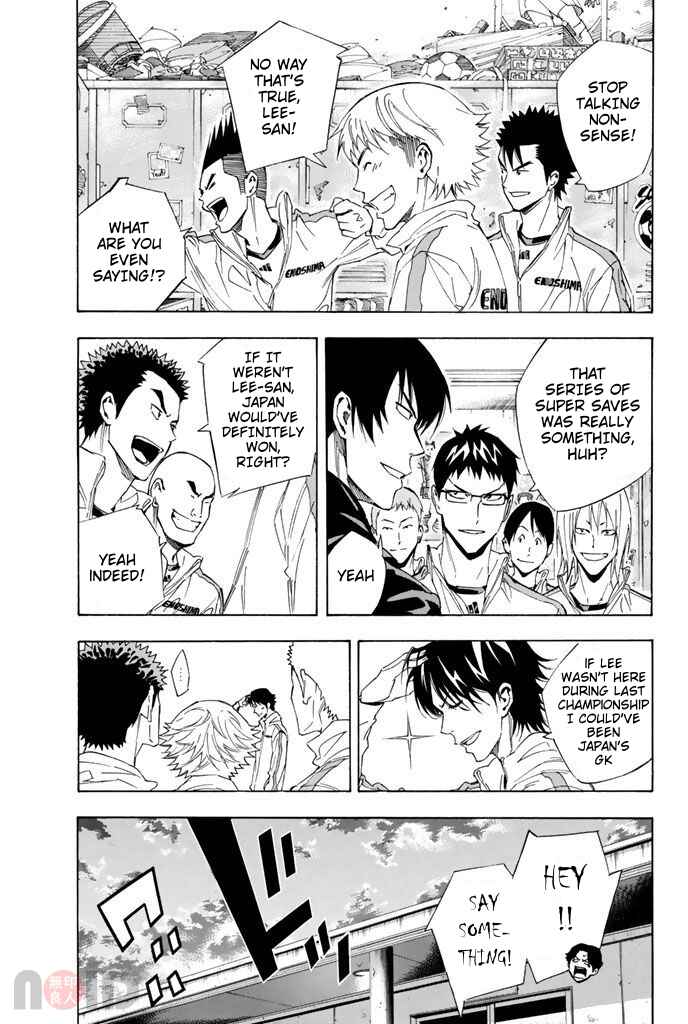 Page 11 Chapter 314 The Knight in the Area
