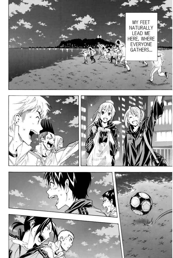 Page 13 Chapter 314 The Knight in the Area