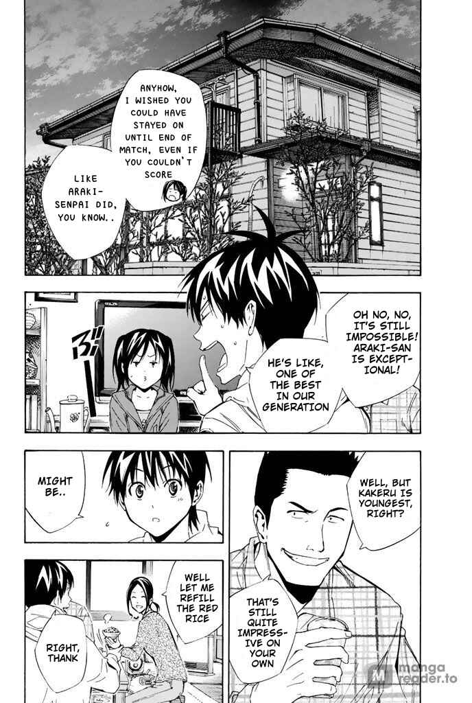 Page 15 Chapter 314 The Knight in the Area