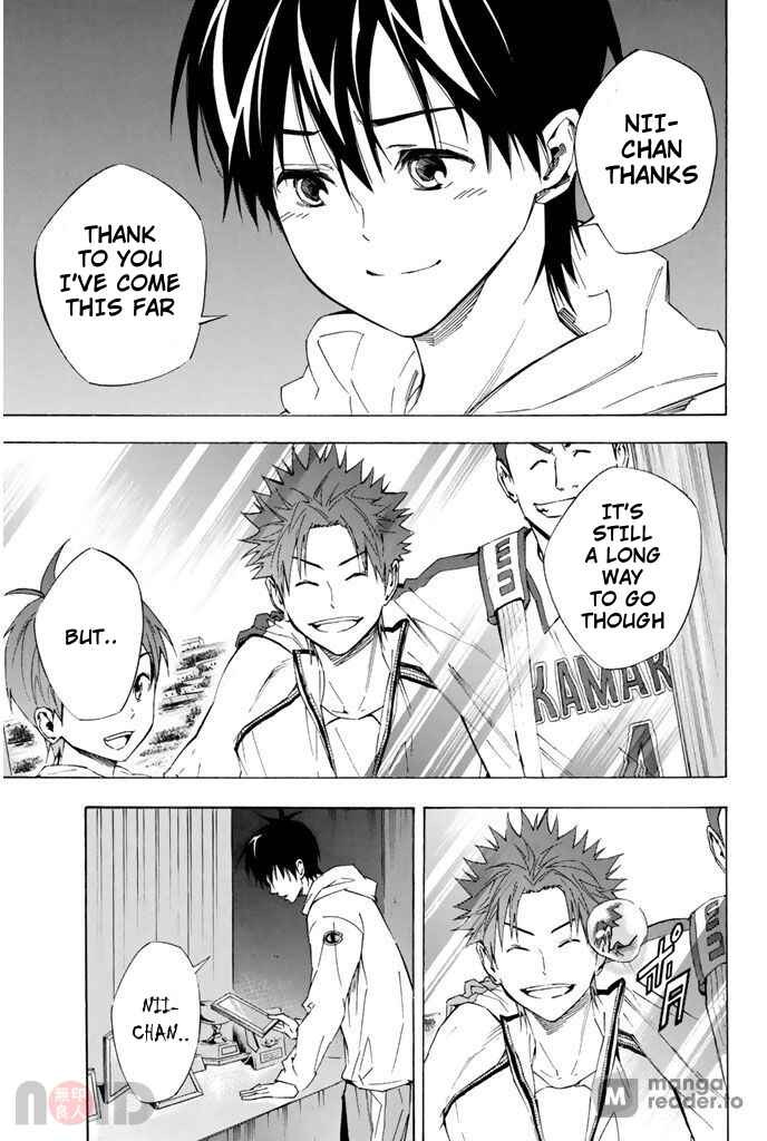 Page 18 Chapter 314 The Knight in the Area