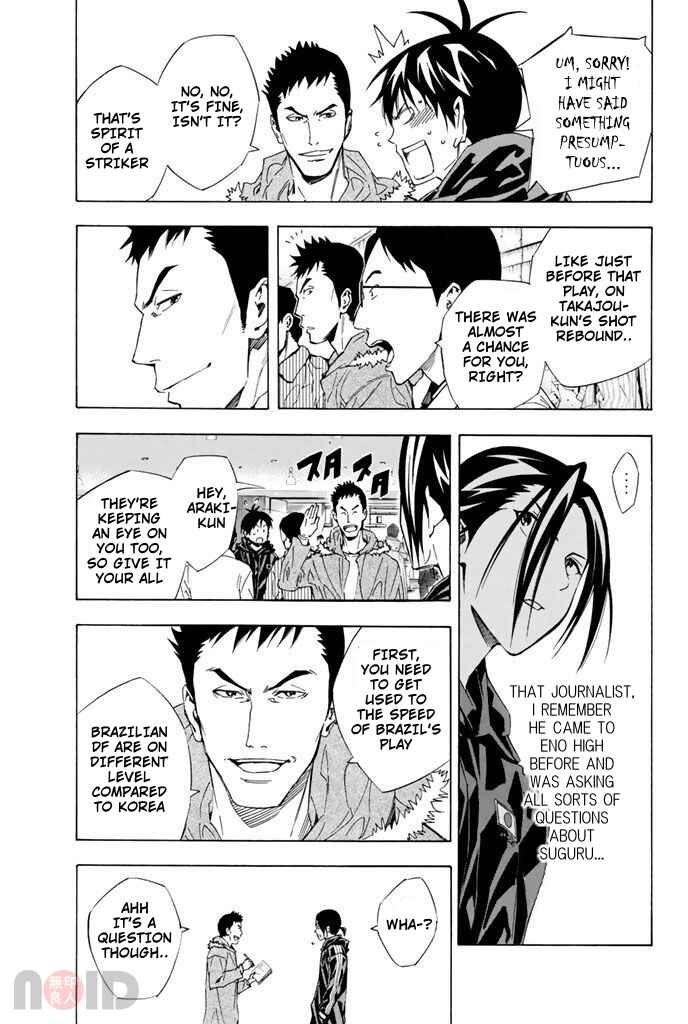Page 5 Chapter 314 The Knight in the Area