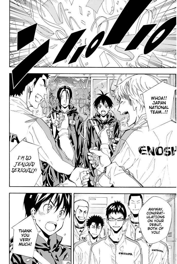 Page 8 Chapter 314 The Knight in the Area
