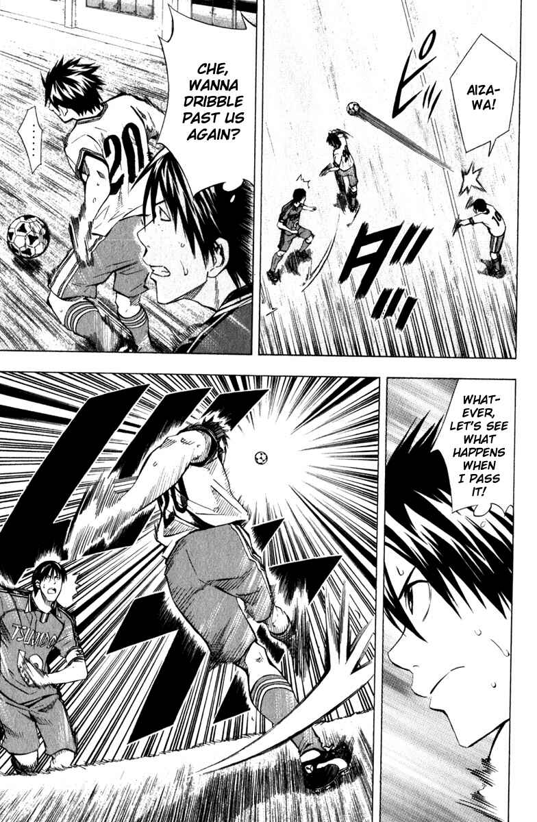 Page 11 Chapter 63 The Knight in the Area