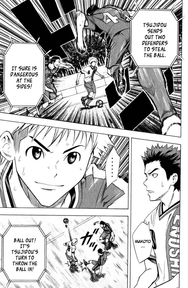 Page 13 Chapter 63 The Knight in the Area