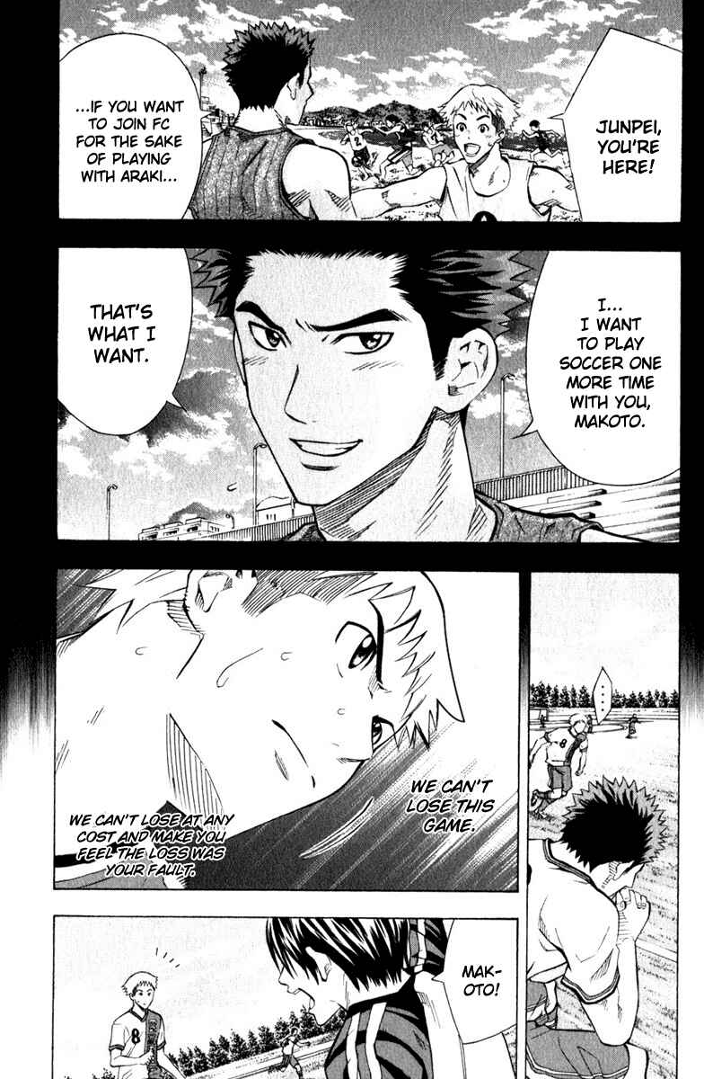 Page 5 Chapter 63 The Knight in the Area