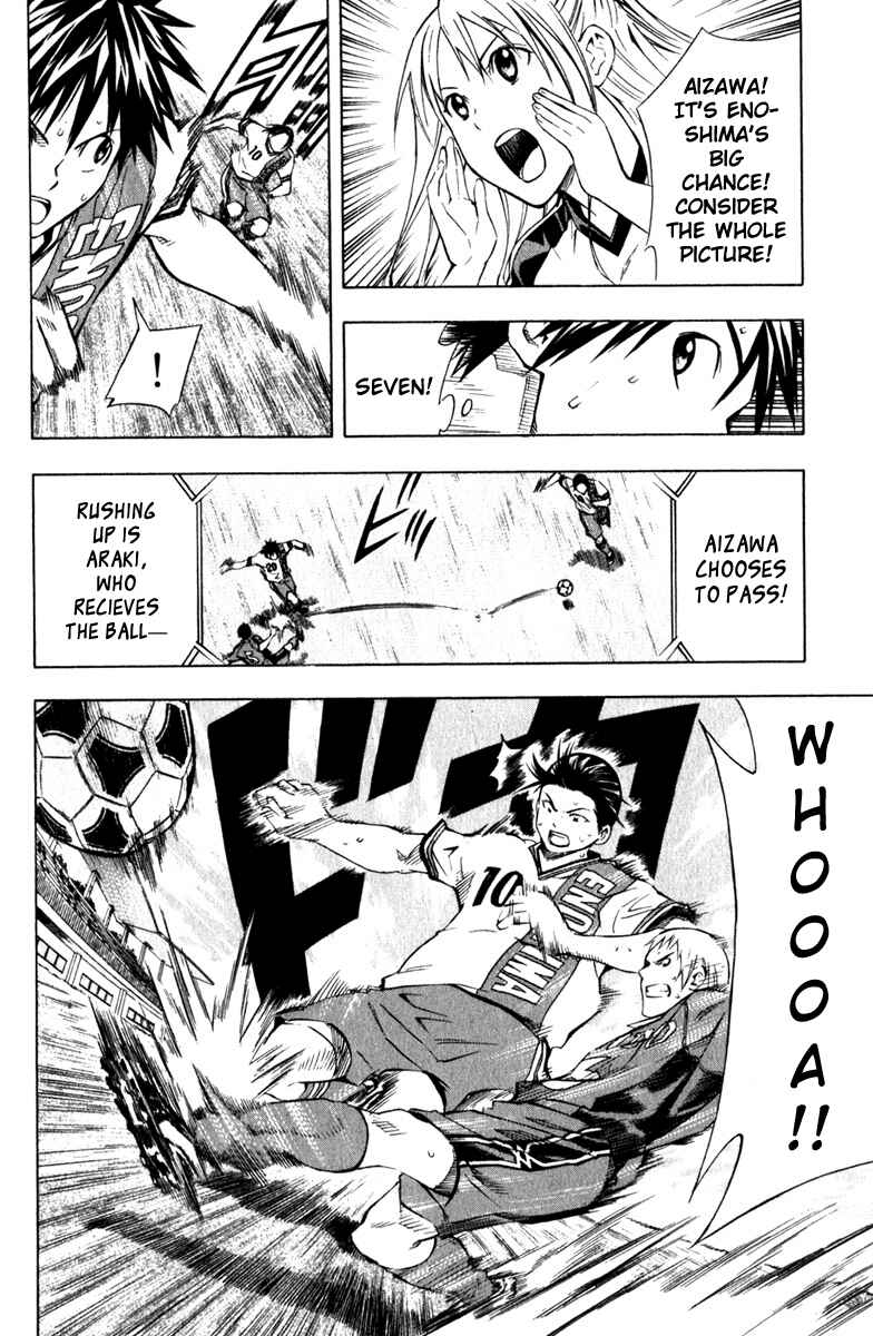 Page 8 Chapter 63 The Knight in the Area