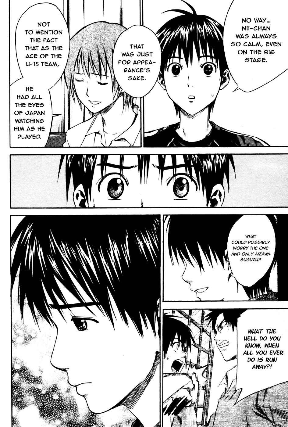 Page 18 Chapter 8 The Knight in the Area