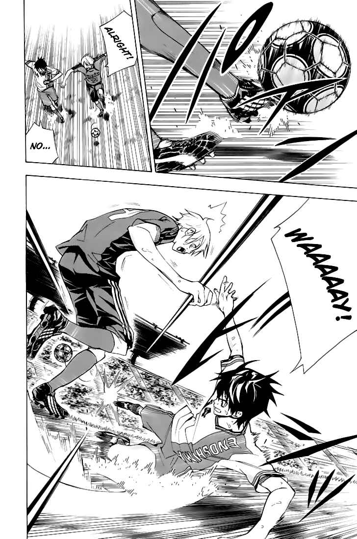 Page 13 Chapter 160 The Knight in the Area