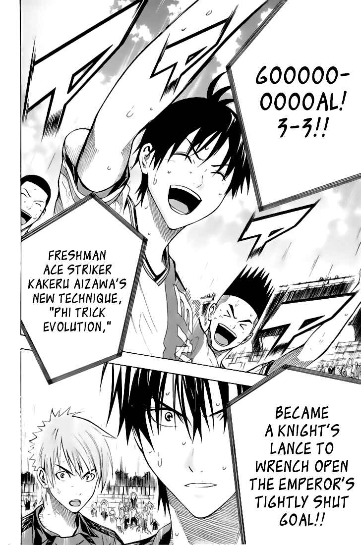 Page 3 Chapter 160 The Knight in the Area