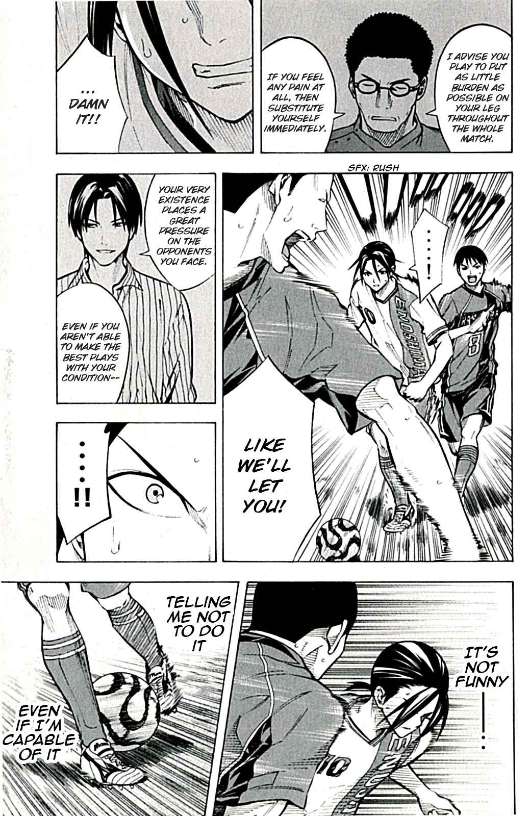 Page 13 Chapter 169 The Knight in the Area