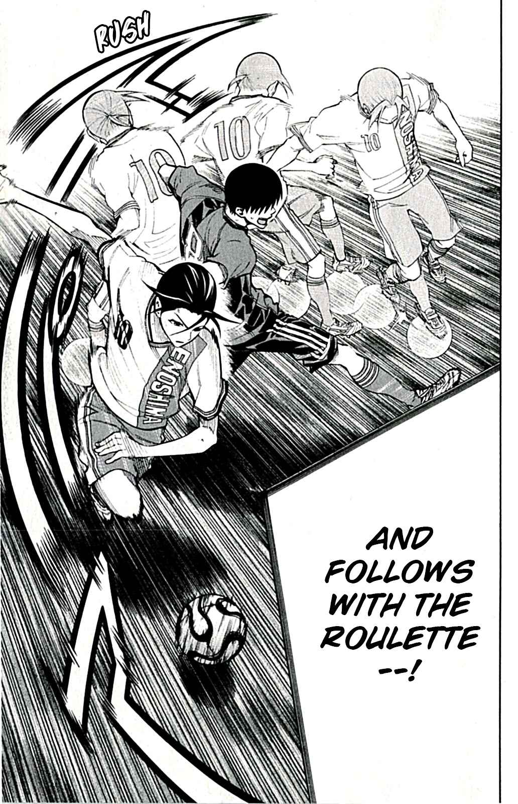 Page 15 Chapter 169 The Knight in the Area