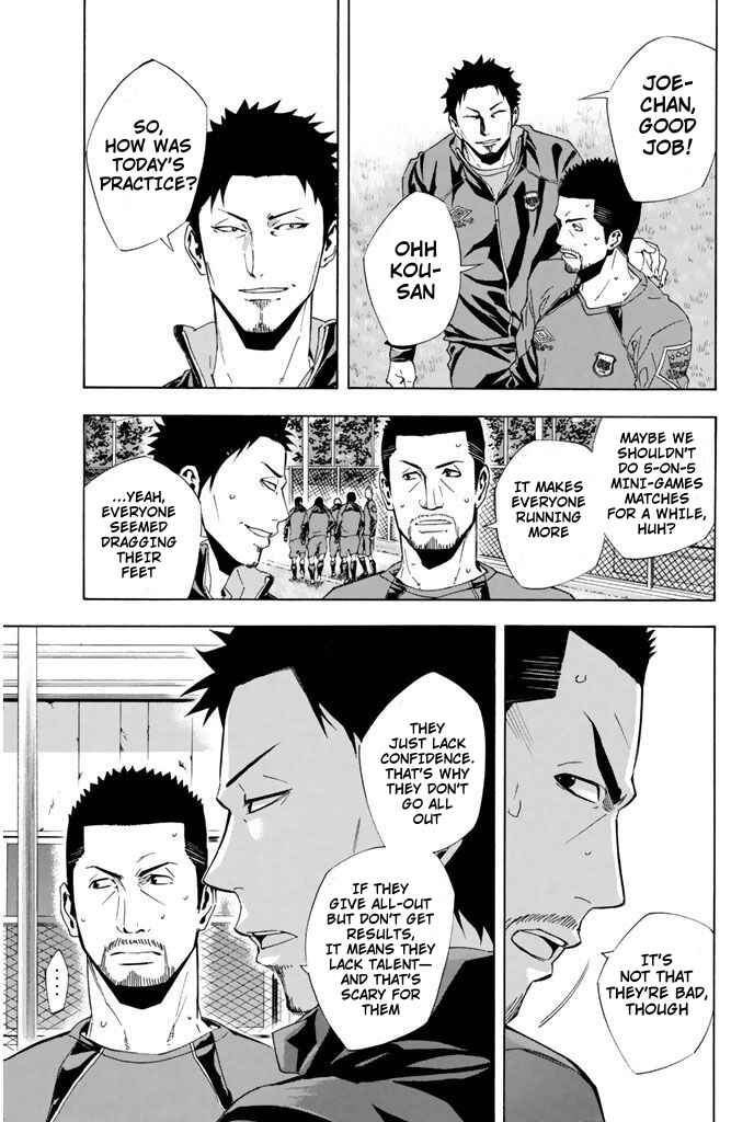 Page 11 Chapter 329 The Knight in the Area