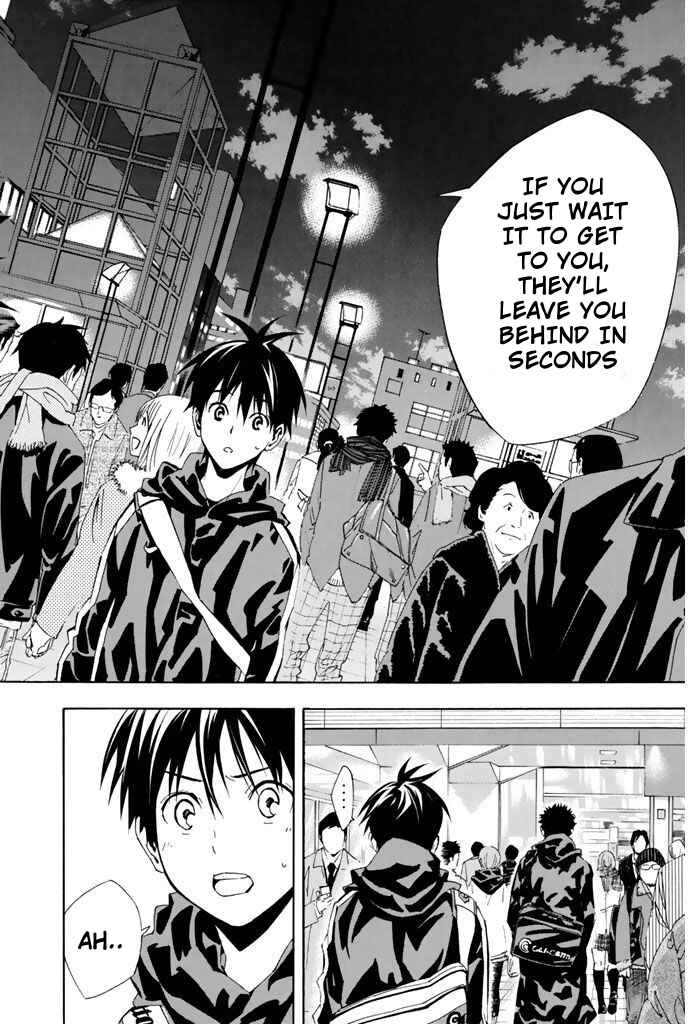 Page 18 Chapter 329 The Knight in the Area