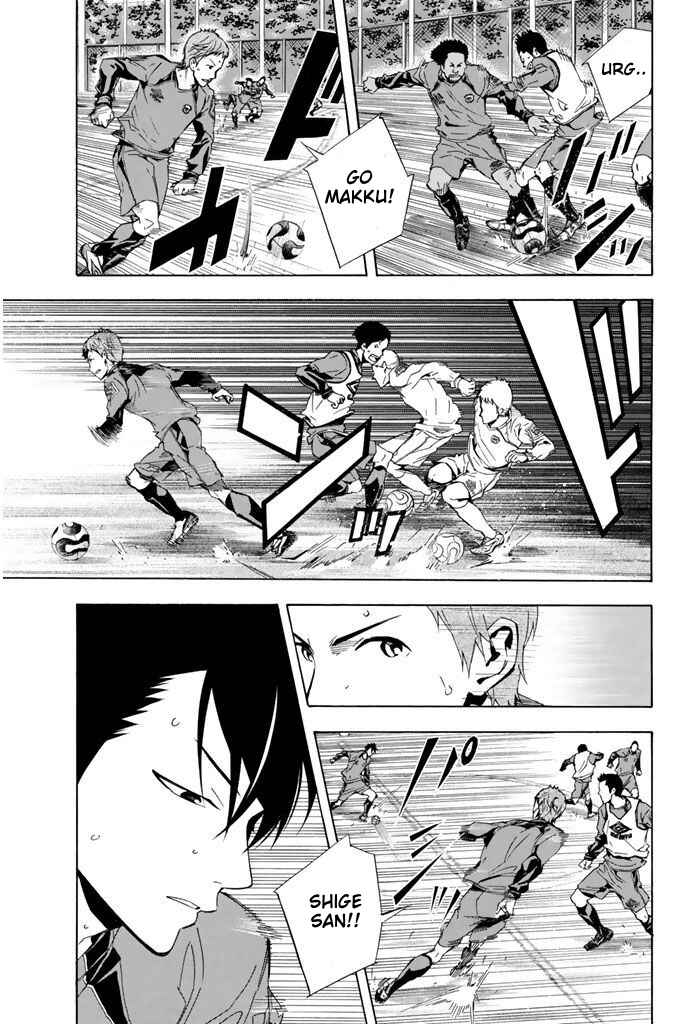 Page 3 Chapter 329 The Knight in the Area