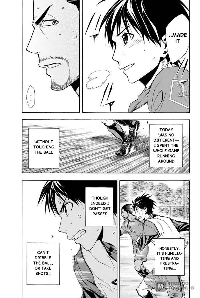 Page 7 Chapter 329 The Knight in the Area